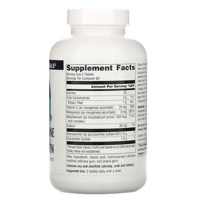 Глюкозамин и хондроитин Source Naturals Glucosamine Chondroitin, 120 таблеток