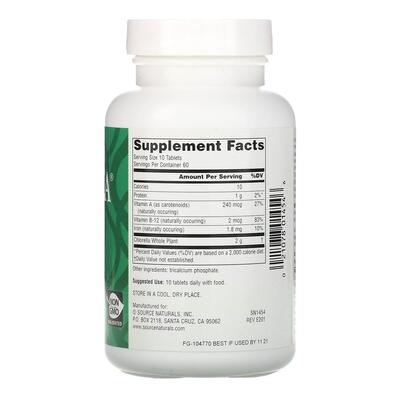 Хлорела Source Naturals Yaeyama Chlorella 200 мг, 600 таблеток