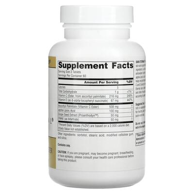 Здоровье кожи с DMAE + Альфа-липоевой кислотой Source Naturals Skin Eternal, 120 таблеток