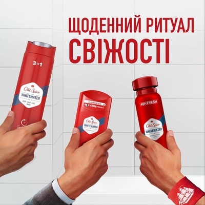 Дезодорант спрей Old Spice Whitewater 48h для чоловіків, 150 мл