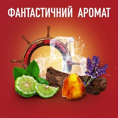 Дезодорант спрей Old Spice Whitewater 48h для чоловіків, 150 мл