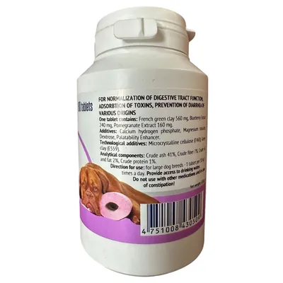 Вітамінно-мінеральний комплекс GiGi Stomach Health & Diarrhea Stop для нормалізації функції травної системи, 80 таблеток