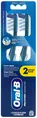 Зубна щітка Oral-B Pro-Expert Advanced, середня, 2 шт