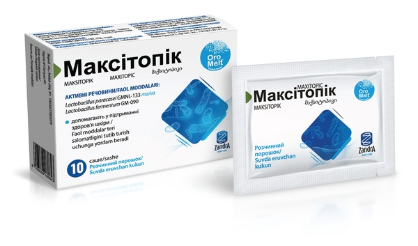 Макситопик порошок №10 в саше