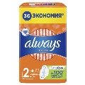 Прокладки гигиенические Always Ultra Normal, 4 капли, 2 размер, 36 шт
