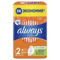 Прокладки гігієнічні Always Ultra Normal, 4 краплі, 2 розмір, 36 шт