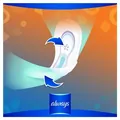 Прокладки гігієнічні Always Ultra Normal, 4 краплі, 2 розмір, 36 шт
