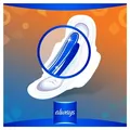 Прокладки гігієнічні Always Ultra Normal, 4 краплі, 2 розмір, 36 шт