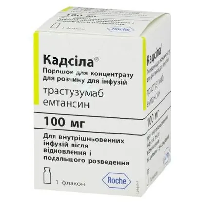 Кадсіла порошок д/конц. для р-ну д/інф. по 100 мг №1 у флак.