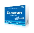 Эслотин таблетки, п/плен. обол. по 5 мг №30 (10х3)