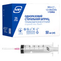 Шприц 50 мл МР MedPlast 3-компонентный с иглой 18G (1,2 х 38 мм), 1 штука