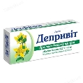Депривит таблетки, п/плен. обол. по 60 мг №30 (10х3)