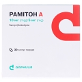 Рамитон А капсулы тв. по 10 мг/5 мг №30 (6х5)
