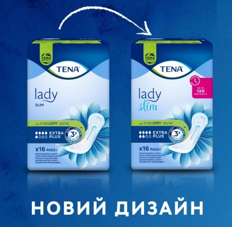 Прокладки урологічні Tena Lady Slim Extra plus, 16 штук