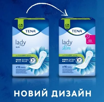 Прокладки урологічні Tena Lady Slim Extra plus, 16 штук