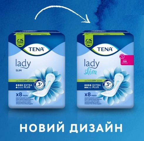 Прокладки урологические Tena Lady Slim Extra plus, 8 штук