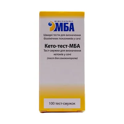 Тест-смужки Verus Кето-тест-МБА для виявлення кетонів у сечі, 100 штук