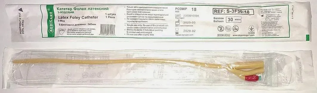 Катетер урологічний Medicare Latex Foley Catheter 3-Way тип Фолея латексний 18 Fr, 3-ходовий, 1 штука