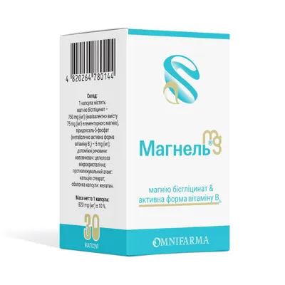Магнель капсули №30