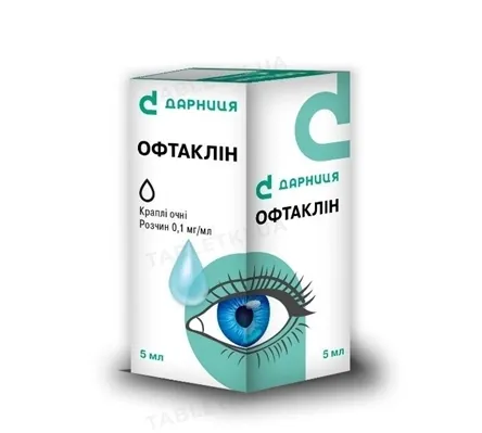 Офтаклін краплі оч., р-н 0.1 мг/мл по 5 мл у флак.-крап.