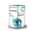 Офтаклін краплі оч., р-н 0.1 мг/мл по 5 мл у флак.-крап.