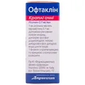Офтаклін краплі оч., р-н 0.1 мг/мл по 5 мл у флак.-крап.
