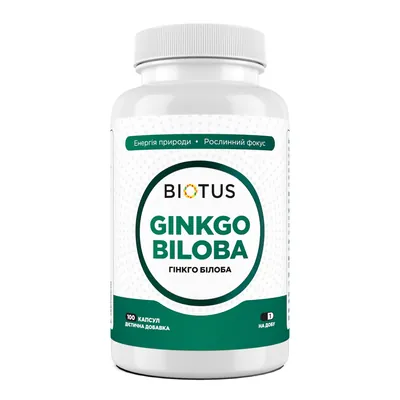Гінкго білоба Biotus Ginkgo Biloba капсули №100