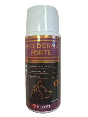 Шампунь для собак та кішок Helpet Pro Derma Forte протигрибковий, 200 мл