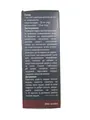 Шампунь для собак та кішок Helpet Pro Derma Forte протигрибковий, 200 мл