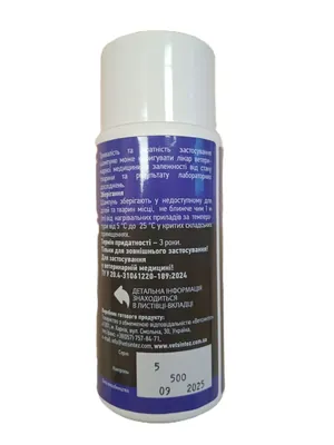 Шампунь для собак та кішок Helpet Pro Derma Мах антибактеріальний, 200 мл