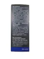 Шампунь для собак та кішок Helpet Pro Derma Мах антибактеріальний, 200 мл
