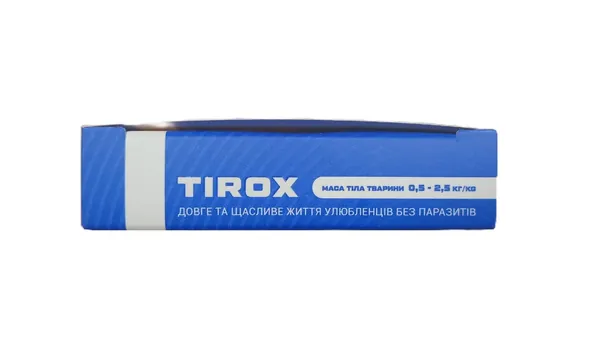 Тірокс 120 мг для собак та котів 0,5 - 2,5 кг таблетка протипаразитарна, 1 штука