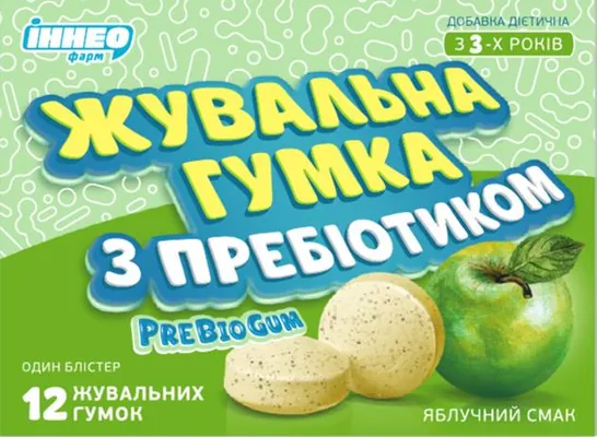 Жувальна гумка РгеBioGum з пребіотиком Яблучний смак, 12 штук