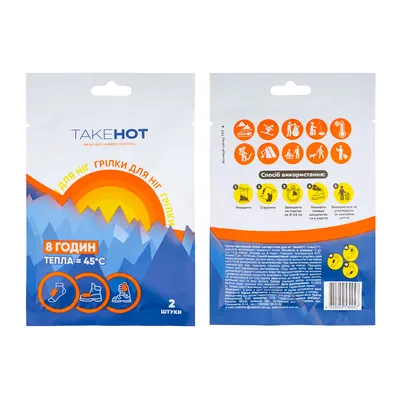 Грілка хімічна TakeHot для ніг, 1 пара