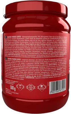Креатин моногідрат Activlab Creatine Powder Super чорна смородина, 500 г