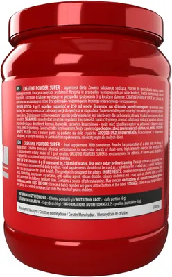 Креатин моногідрат Activlab Creatine Powder Super чорна смородина, 500 г