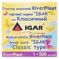 Пластир медичний IGAR RiverPlast тип Класичний на тканинній основі (бавовна) 1 см х 500 см, 1 штука