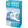 Назо Тотал з колоїдним сріблом спрей назальний по 30 мл у флак.