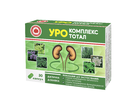 Урокомплекс Тотал капсулы №30