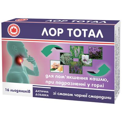 Лор Тотал льодяники зі смаком чорної смородини №16