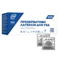 Презервативи для ультразвукового дослідження MP MedPlast KX05 латексні, нестерильні, 40 мм, 144 шт