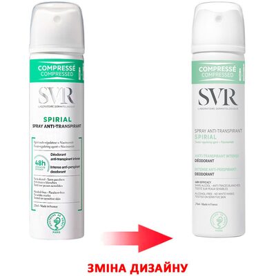 Дезодорант-антиперспірант спрей SVR Spirial 48h, 75 мл