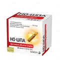 Но-шпа для інє'кцій розчин д/ін. 20 мг/мл по 2 мл №25 (5х5) в амп.