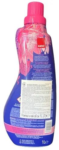 Пом'якшувач для білизни Sano Maxima Soft Silk суперконцентрований, 1 л