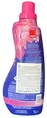 Пом'якшувач для білизни Sano Maxima Soft Silk суперконцентрований, 1 л