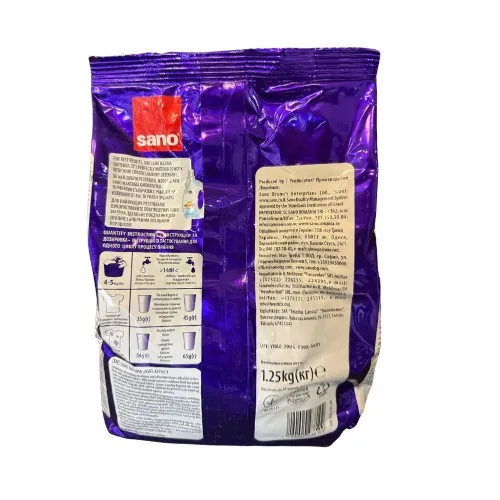 Порошок пральний Sano Maxima Javel Effect, 1,25 кг