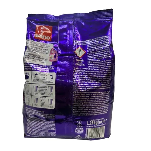 Порошок пральний Sano Maxima Sensitive, 1,25 кг