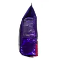 Порошок пральний Sano Maxima Sensitive, 1,25 кг