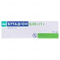 Бутадіон мазь 0.05 г/1 г по 20 г у тубах