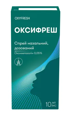 Оксифреш спрей наз. 0.5 мг/мл по 10 мл у конт. поліет.